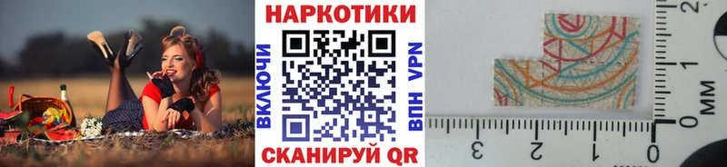 ГАШ Рославль