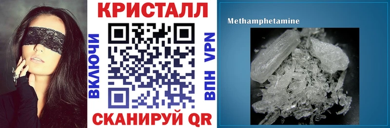 наркошоп  дарк нет официальный сайт  АМФ Premium  Рославль 