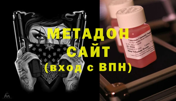 не бодяженный Нефтегорск