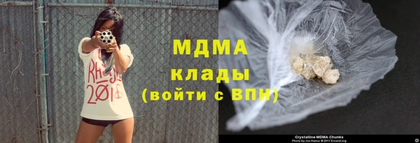 дурь Нея