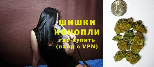 mix Новозыбков
