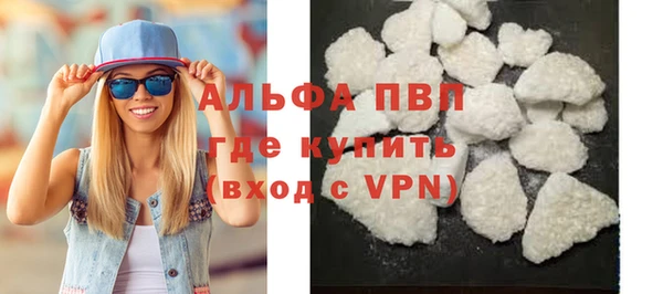 кокаин перу Новокубанск