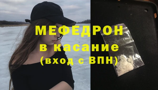 не бодяженный Нефтегорск