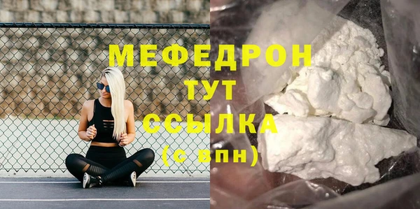 не бодяженный Нефтегорск