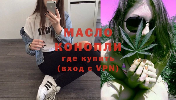 не бодяженный Нефтегорск