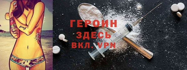 дурь Нея