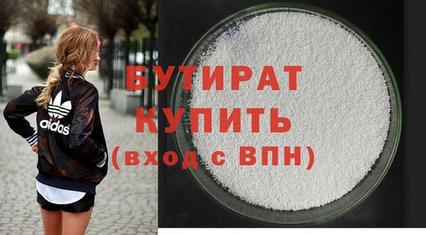 дурь Нея