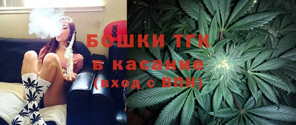 не бодяженный Нефтегорск