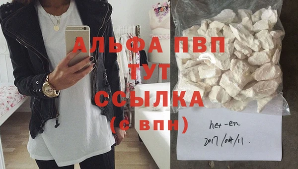 дурь Нея