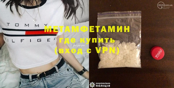 не бодяженный Нефтегорск