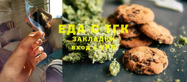 дурь Нея