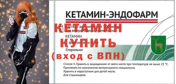 кокаин перу Новокубанск
