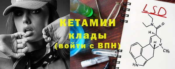 кокаин перу Новокубанск