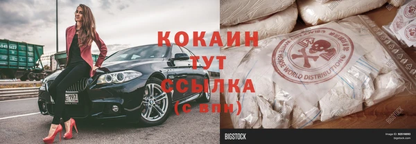 дурь Нея
