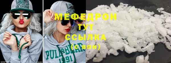 дурь Нея
