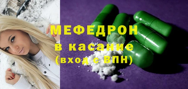 шишки Новодвинск
