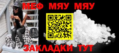 экстази Апрелевка