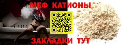 гидропоника Апшеронск