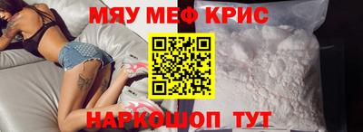 скорость Аргун