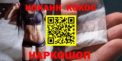 экстази Апрелевка