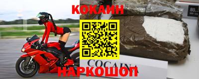 гидропоника Апшеронск