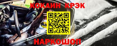 скорость Аргун