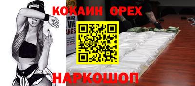 экстази Апрелевка