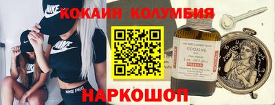 гидропоника Апшеронск