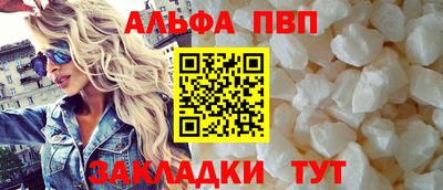 гидропоника Апшеронск