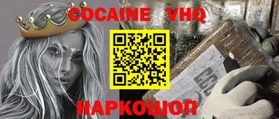 экстази Апрелевка