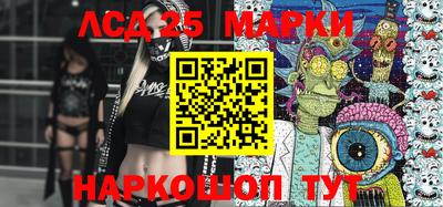 мефедрон VHQ Берёзовский