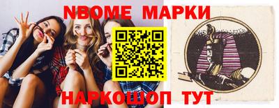 экстази Апрелевка