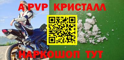 скорость Аргун