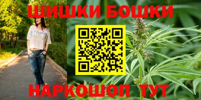 гидропоника Апшеронск