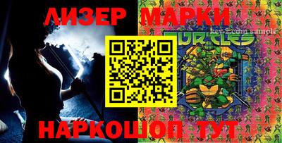 мефедрон VHQ Берёзовский