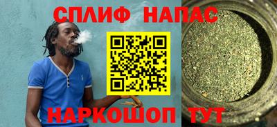 дживик Абинск