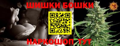 экстази Апрелевка