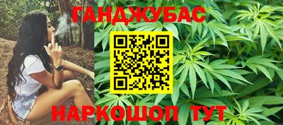 мефедрон VHQ Берёзовский