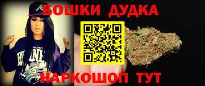 скорость Аргун