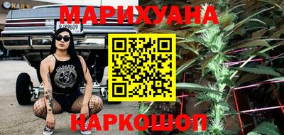 скорость Аргун