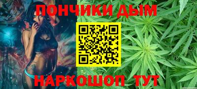экстази Апрелевка