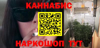 экстази Апрелевка