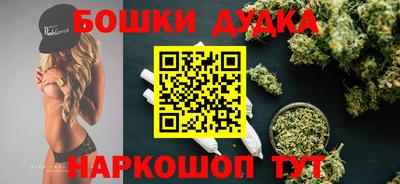 гидропоника Апшеронск