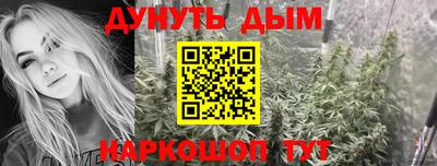 скорость Аргун