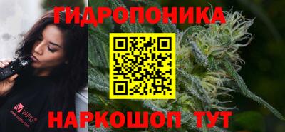 экстази Апрелевка