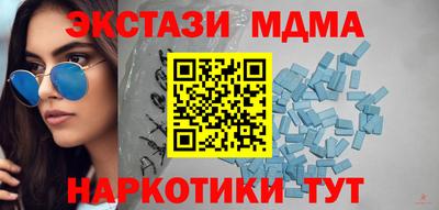 гидропоника Апшеронск