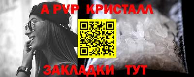 гидропоника Апшеронск