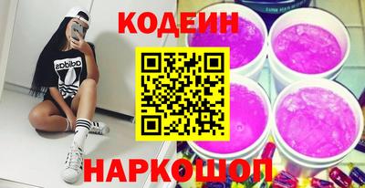 гидропоника Апшеронск