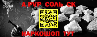 экстази Апрелевка