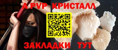 скорость Аргун
